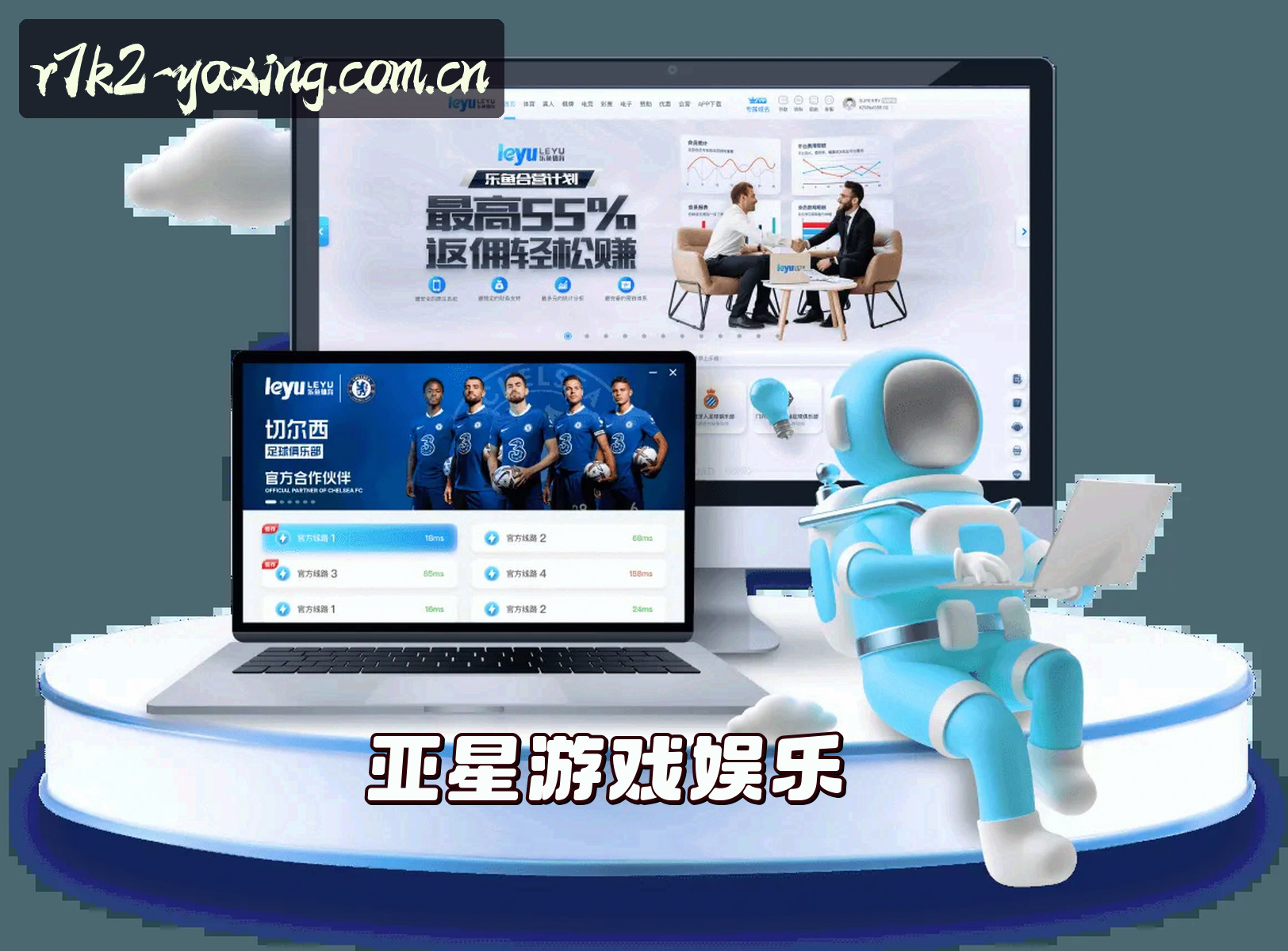 关于我们关于我们